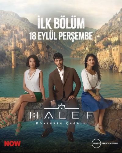 Преемник: зов предков (2025) Преемник: зов предков (2025)