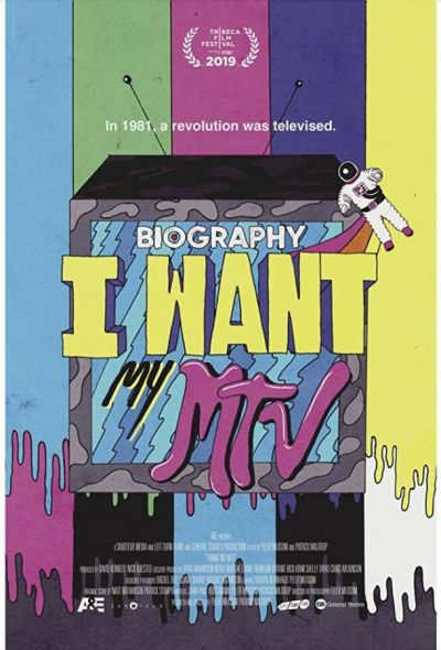 Не мешайте, я смотрю MTV (2019) Не мешайте, я смотрю MTV (2019)