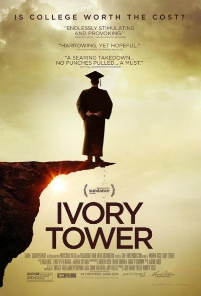 Башня из слоновой кости (2014) Башня из слоновой кости (2014)