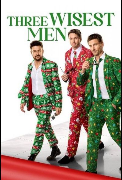 Три мудреца (2025)