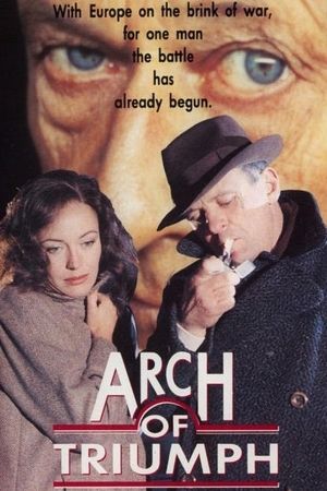 Триумфальная арка (1984)