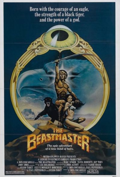 Повелитель зверей (1982) Повелитель зверей (1982)