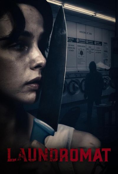 Прачечная (2023) Прачечная (2023)