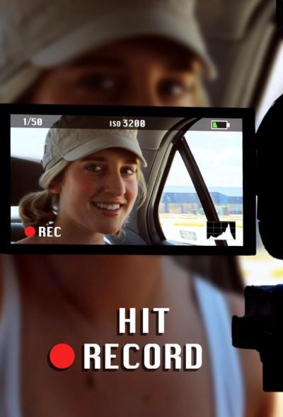 Хитовая песня (2020)