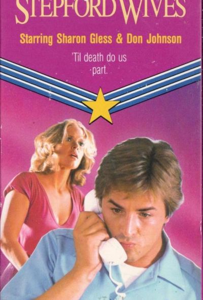 Месть степфордских жен (1980) Месть степфордских жен (1980)