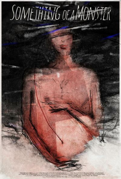 Какое-то чудовище (2025)