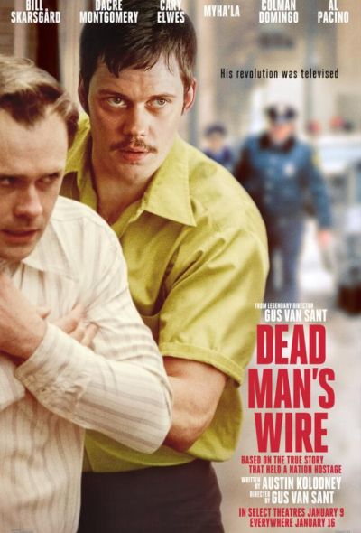 Провод мертвеца (2025)