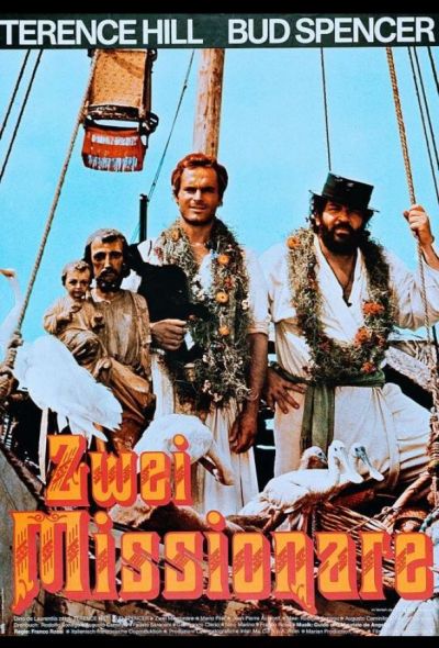 Подставь другую щеку (1974) Подставь другую щеку (1974)