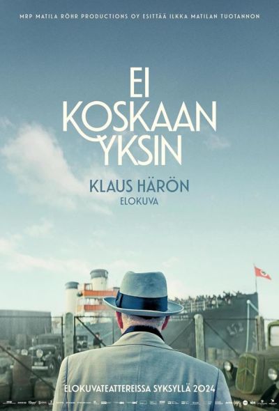 Никогда не один (2024) Никогда не один (2024)