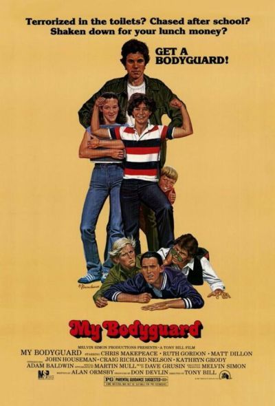 Мой телохранитель (1980) Мой телохранитель (1980)