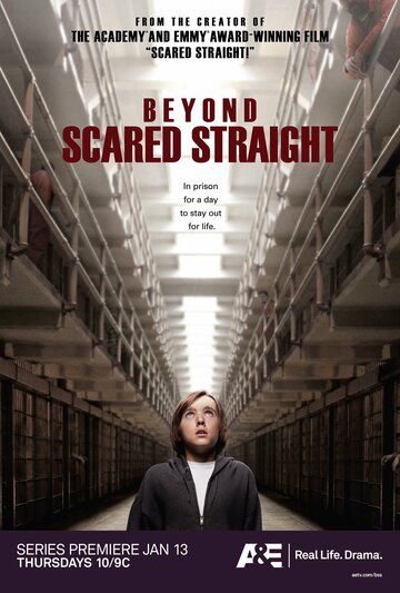 За гранью страха (2011) За гранью страха (2011)