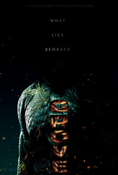 Роща (2025) Роща (2025)