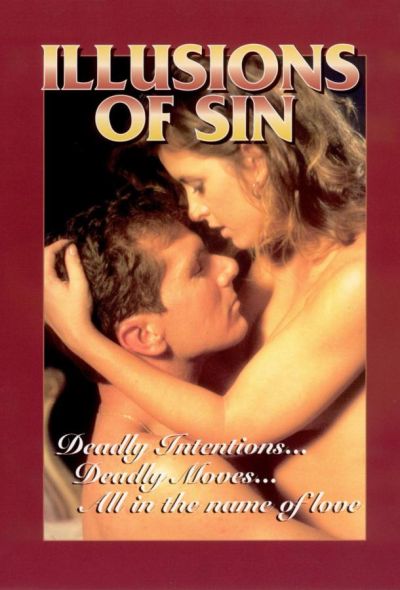 Секс с фантазией (1997)