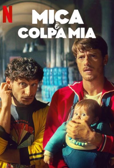 Любовная афера (2025) Любовная афера (2025)