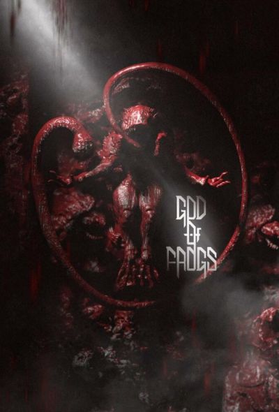 Бог лягушек (2026)