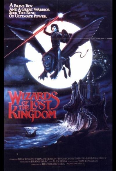 Волшебники Забытого королевства (1985)