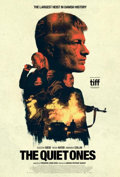 Тихие (2024) Тихие (2024)