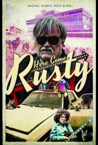 А вот и Расти (2016)