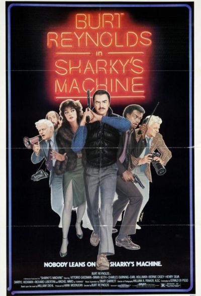Команда Шарки (1981) Команда Шарки (1981)