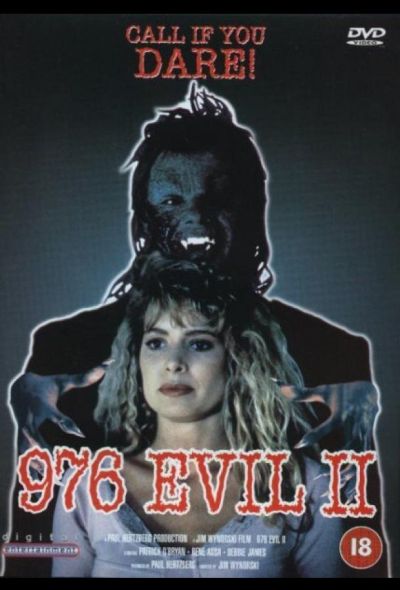 Телефон дьявола 2 (1992)