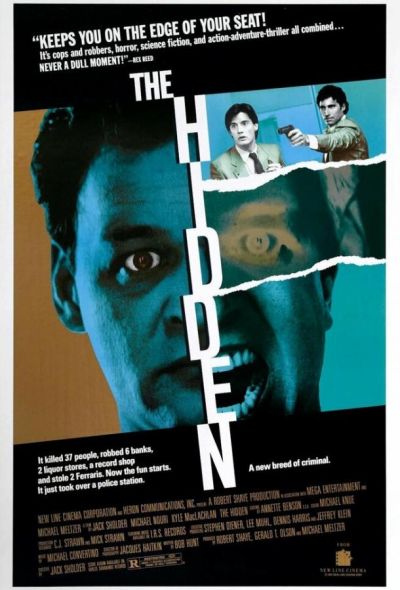 Скрытые (1993) Скрытые (1993)