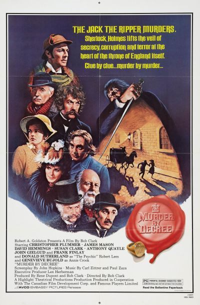 Убийство по приказу (1978)