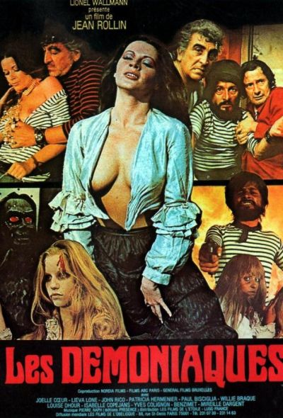 Бесноватые (1974) Бесноватые (1974)