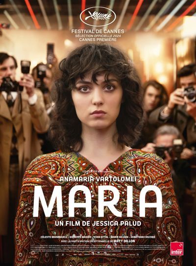 Последнее танго Марии (2025)