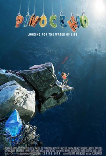 Пиноккио и волшебная вода (2026)