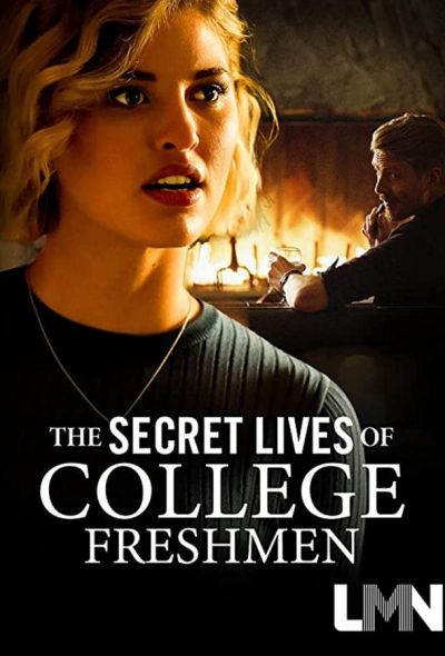 Тайная жизнь первокурсников (2021)