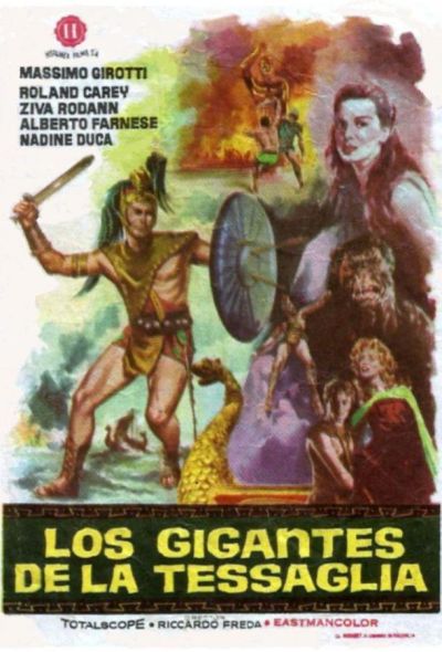 Аргонавты: В поисках золотого руна (1960)