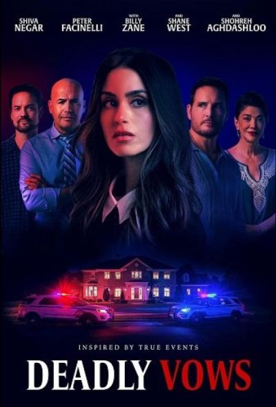 Смертельные клятвы (2024)