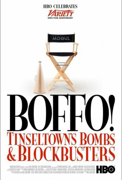 Бомбы и блокбастеры Тинсельтауна (2006)