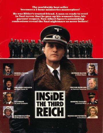 Внутри Третьего Рейха (1982) Внутри Третьего Рейха (1982)