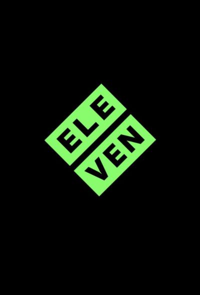 Повелитель мух (2026)