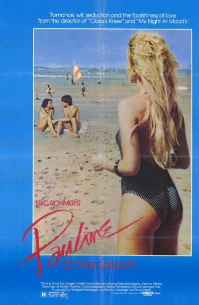 Полина на пляже (1982)
