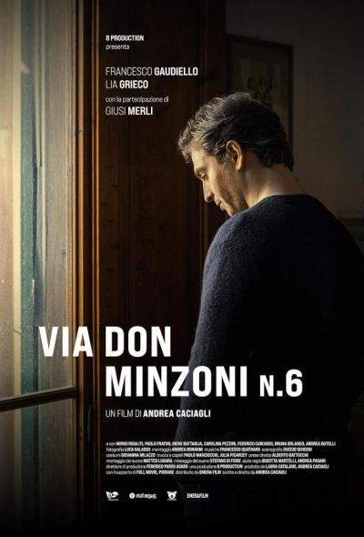 Дом 6 на улице Дон Минцони (2024) Дом 6 на улице Дон Минцони (2024)