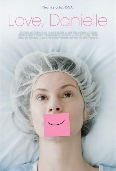 С любовью, Даниэль (2024)