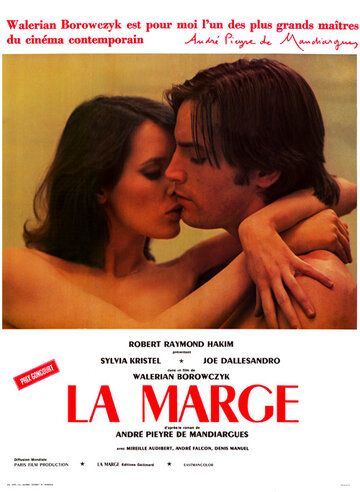 Эмануэль 77 (1976) Эмануэль 77 (1976)