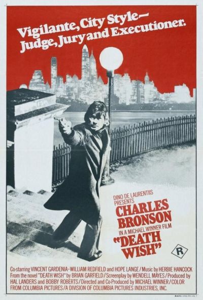 Жажда смерти (1992)