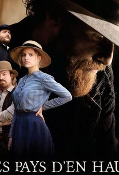 Истории холмов (2016) Истории холмов (2016)