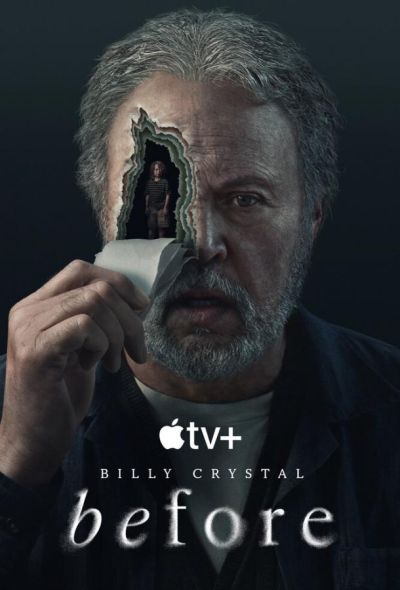 Прошлое (2024) Прошлое (2024)