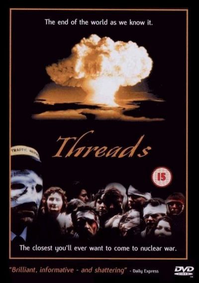 Нити (1984) Нити (1984)