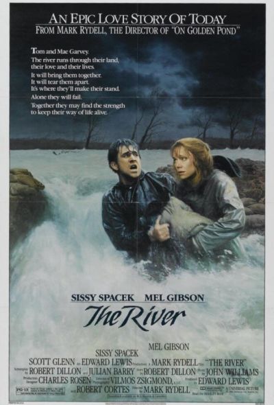 Река (1984) Река (1984)