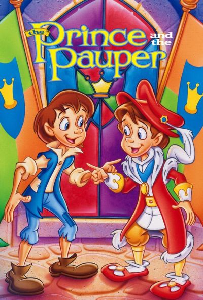 Сказка о принце и нищем (1995)