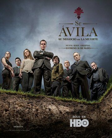 Сеньор Авила (2013) Сеньор Авила (2013)