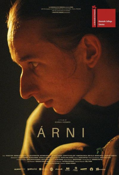 Арни (2023) Арни (2023)