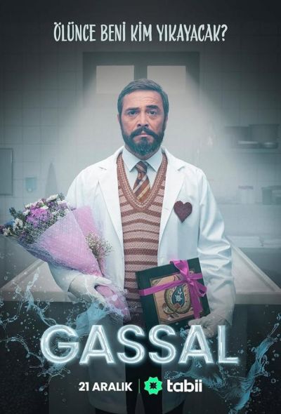 Гассал (2024) Гассал (2024)