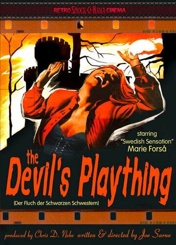 Кровавые оргии черных сестер (1973) Кровавые оргии черных сестер (1973)