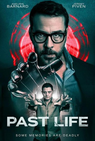 Прошлая жизнь (2025)